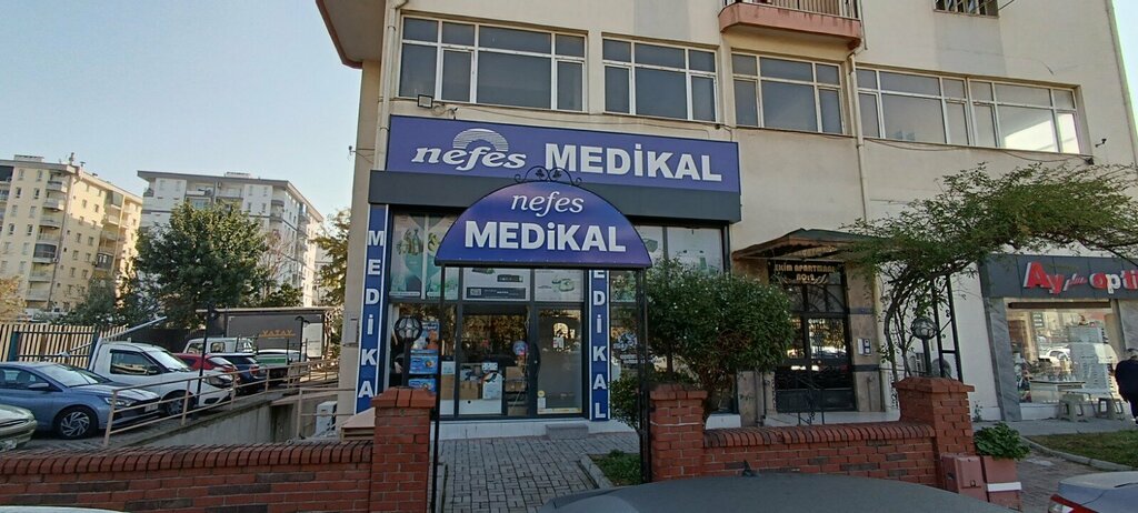 Medical equipment Nefes Medical Izmir Branch, Izmir, photo