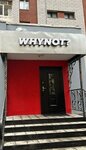 Why Not? (Khusain Mavliutov Street, 46), hookah lounge