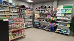 Zoodelo (prospekt Druzhby, 111) ، متجر للحيوانات الأليفة