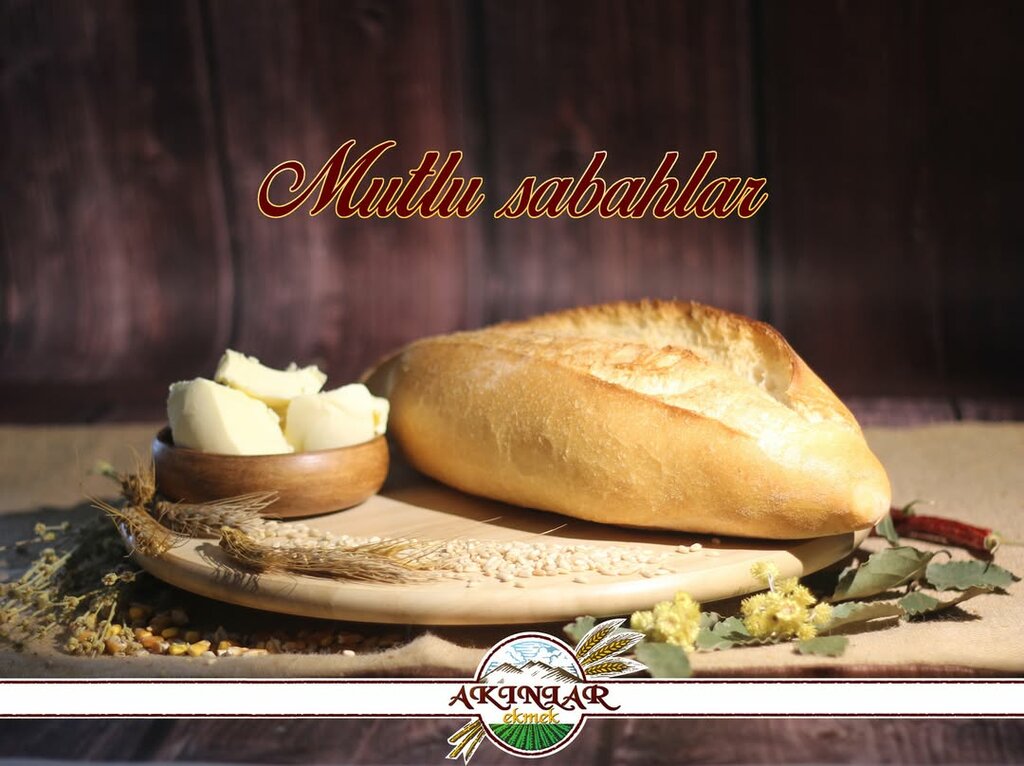 Bakery Akinlar Bread & Bakery Products Serik, Serik, photo