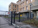 Детский сад № 8 (Polevaya Sabirovskaya Street, 45к1) ، مركز الرعاية النهارية، رياض الأطفال