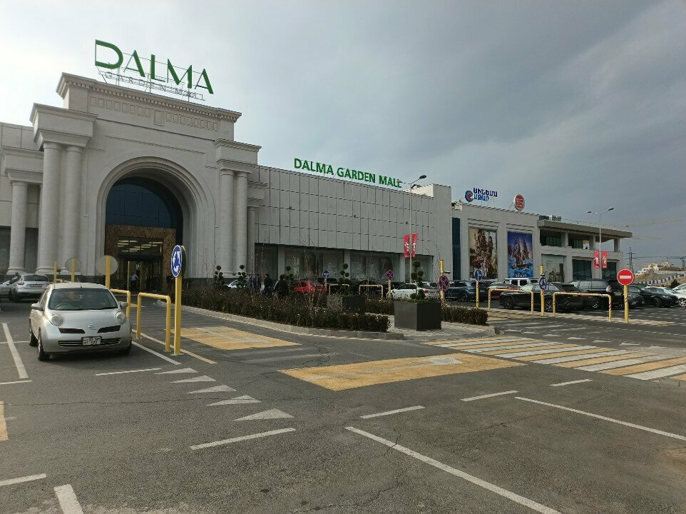 Gift and souvenir shop Hoosher, Yerevan, photo