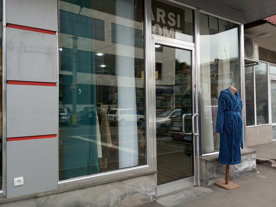Bedding shop Arsi Home, Yerevan, photo