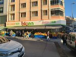 Bicen Market (İstanbul, Bayrampaşa, Esenler Cad., 84-86), supermercado