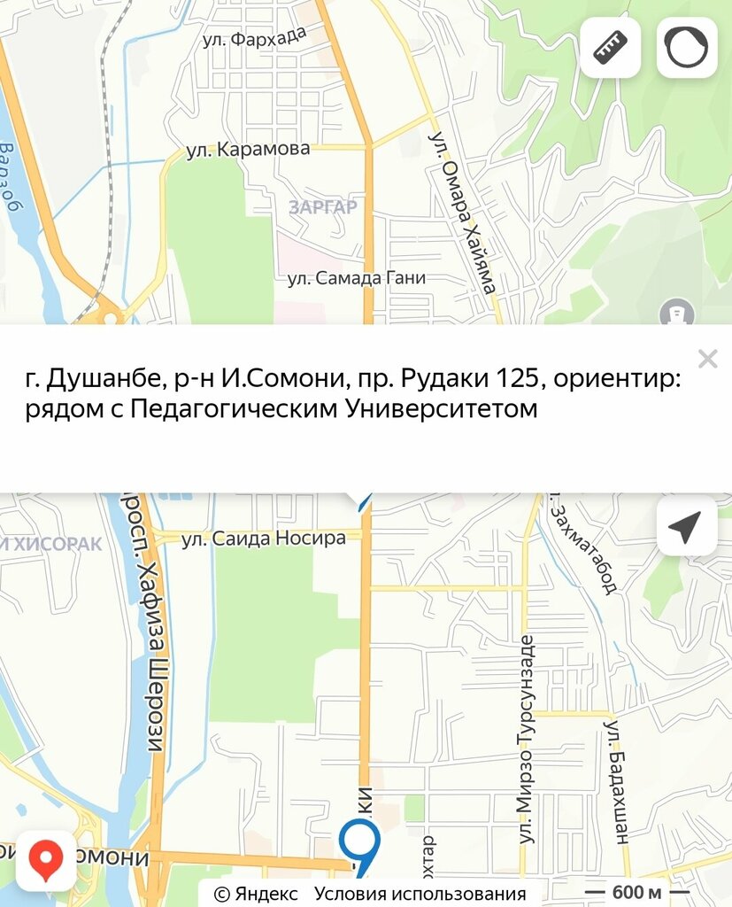 Mobile phone store Анор, Dushanbe, photo