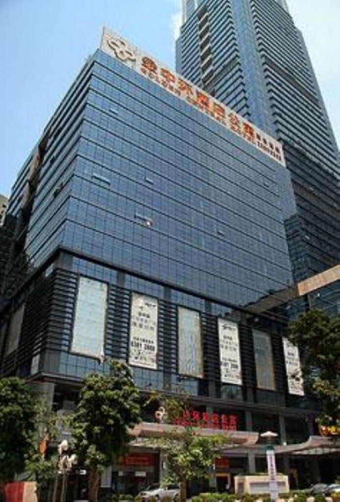 Hotel Golden Central Hotel Shenzhen, Shenzhen, photo