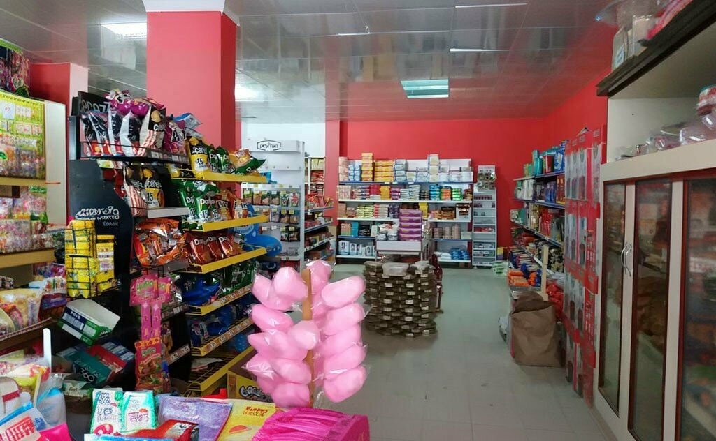 Supermarket Elif Gross, Yahyali, photo