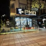 Pmg Barbers Club VIP (Samsun, Atakum, Cumhuriyet Mah., 37. Sok., 30B), hairdresser