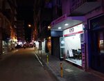 Cemrem Breakfast and Home Cooking Hall (Aydın, Efeler, Güzelhisar Mah., 45. Sok., 3A), cafetería