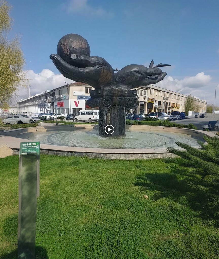 Banka Akbank İstiklal Cad/Antakya Şubesi, Antakya, foto