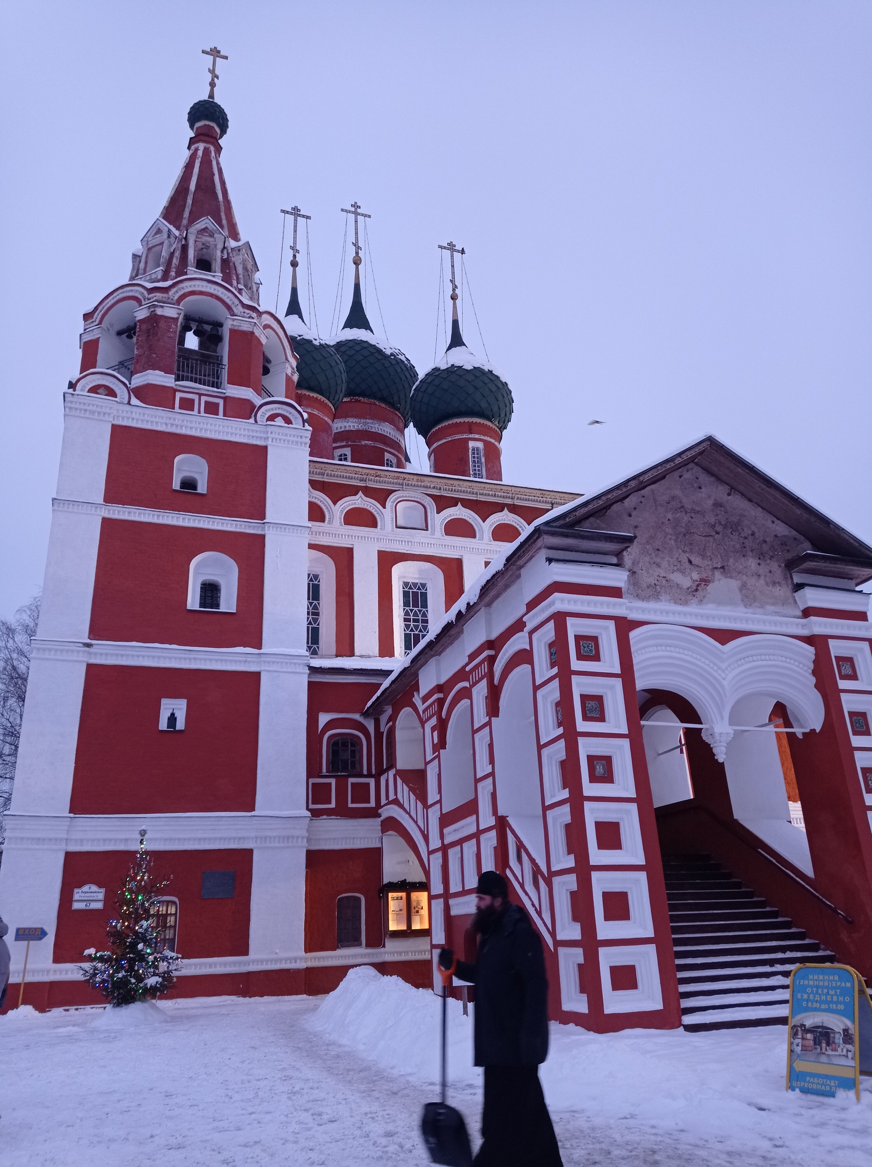 Фото Aparts on Pervomayskaya