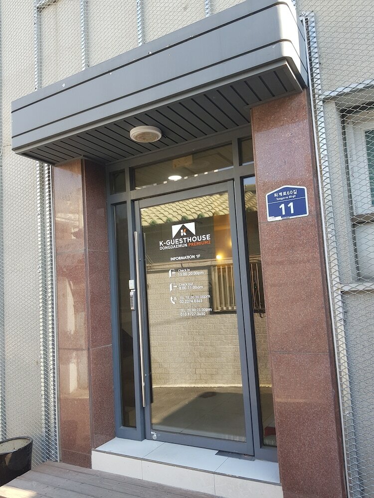 Фото K-Guesthouse Dongdaemun Premium 2