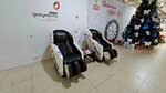 Yamaguchi (gorod Telmana, 8), sillón de masaje