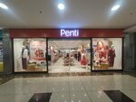 Penti (Konya, Selcuklu, Kule Avenue, 8), lingerie and swimwear shop