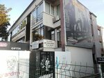 Daf Translation (İstanbul, Besiktas, Etiler Mah., İhsan Aksoy Sok., 5), translation agency