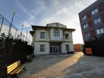 Uskudar Autism Center (İstanbul, Uskudar, Selamiali Efendi Cad., 122), wellness center