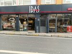 Ahmet Ucer - Idas Furniture And Mattresses (İstanbul, Sarıyer, Sarıyer Merkez Mah., Yeni Mahalle Cad., 52A) ، محل أثاث