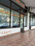 Tim sistem Auto pumpe za vodu (Mije Kovacevica Street, 10V), pumping equipment