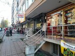 Erkek Kuaforu Ayhan (Istanbul, Gungoren, Abdurrahman Nafiz Gurman Neighborhood, Kinalitepe Street, 26B) ، صالون تجميل