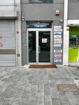 444 Patent & Trademark (İstanbul, Buyukdere Avenue, 36), patent services