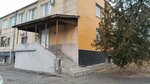 Jofemar, кофейный автомат (Elektrolesovskaya Street, 13) ، آلة القهوة