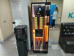 Кофейный автомат (Kirovogradskaya Street, 2), coffee machine