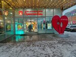 СДЭК (Kirovogradskaya Street, 24А), servicio postamat