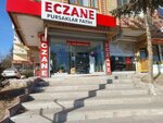 Pursaklar Fatih Pharmacy (Ankara Province, Pursaklar District, Emek Cad., 13A), pharmacy