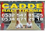 Cadde Oto Halı Yıkama (İstanbul, Kartal, Vatansever Cad., 17A) ، غسيل سيارة