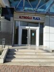 Altınoğlu Plaza (Bursa, Osmangazi, Soğanlı Mah., 2. Kanal Cad., 1B) ، مركز أعمال