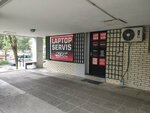 BZC Service (Narodnog Fronta Street, 34) ، أجهزة الكمبيوتر المحمولة والأجهزة اللوحية