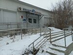 Почта России (Trudovaya street, 129), servicio postamat