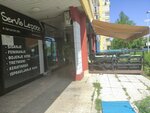 Caffeine N cookies (Antifasisticke Borbe Street, 21), coffee shop