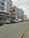 Kim Market (İstanbul, Beylikdüzü, Kavaklı Mah., Bağlar Cad., 8), supermarket