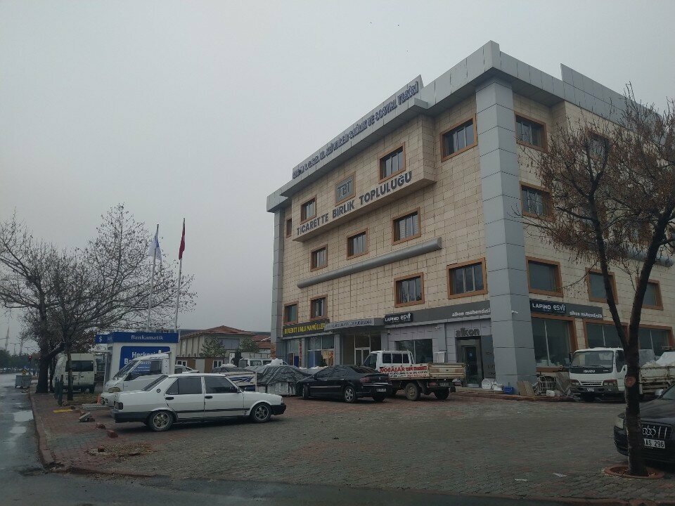 Household appliances store 1st Organized Zone, Konya, photo