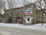 Комэкс (14-y mikrorayon, 5), opticial store