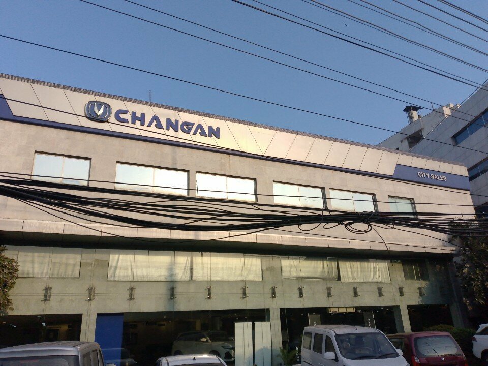 Car dealership Changan, Lahore, photo
