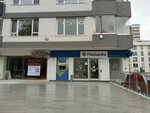 Fibabanka Caddebostan ATM (İstanbul, Kadikoy, Caddebostan Mah., Beyaz Akasya Sok., 1D) ، آلة صرف النقود الأوتوماتيكية