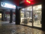 Zafer Köse Erkek Kuaförü (Стамбул, Ускюдар, улица Джумхуриет, 175), барбершоп в Стамбуле