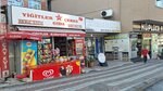 Yijitler Gyda Cherez (İstanbul, Uskudar, Mehmet Akif Ersoy Cad., 4B), grocery