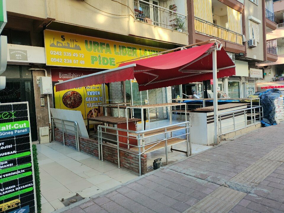 Bakery Ulus Pide Salonu, Antalya, photo