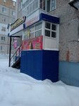 Parikmakherskaya Charodeyka (Severnaya ulitsa, 20), hairdresser