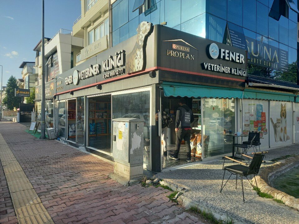 عيادة بيطرية Fener Veterinary Clinic ، أنطاليا، صورة