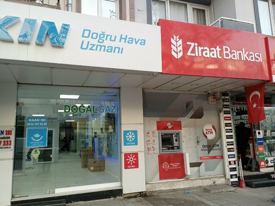 ATM Ziraat Bank ATM, Izmir, photo
