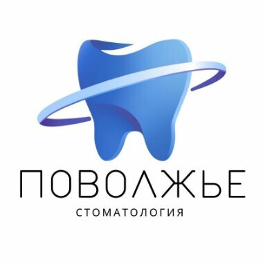 Поволжье