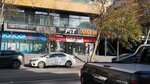 Dr. Fırat Atak - Medical Aesthetics, Mesotherapy, Ozone Therapy. Ozone Treatment, Facial Rejuvenation (Istanbul, Pendik, Aydinli Yolu Avenue, 85A) ، منتجات صحية