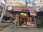 Bana Doner (İstanbul, Bağcılar Cad., 97A) ، وجبات سريعة