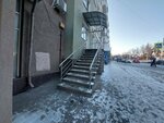 Аппартаменты на Звездинке (Zvezdinka Street, 3), hotel
