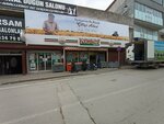 Tarim Kredi Kooperatif Market (Bursa, Yildirim District, Arabayatagi Neighborhood, Acara Street, 21), supermercado