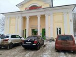 5Post (ulitsa Gaydara, 4), servicio postamat